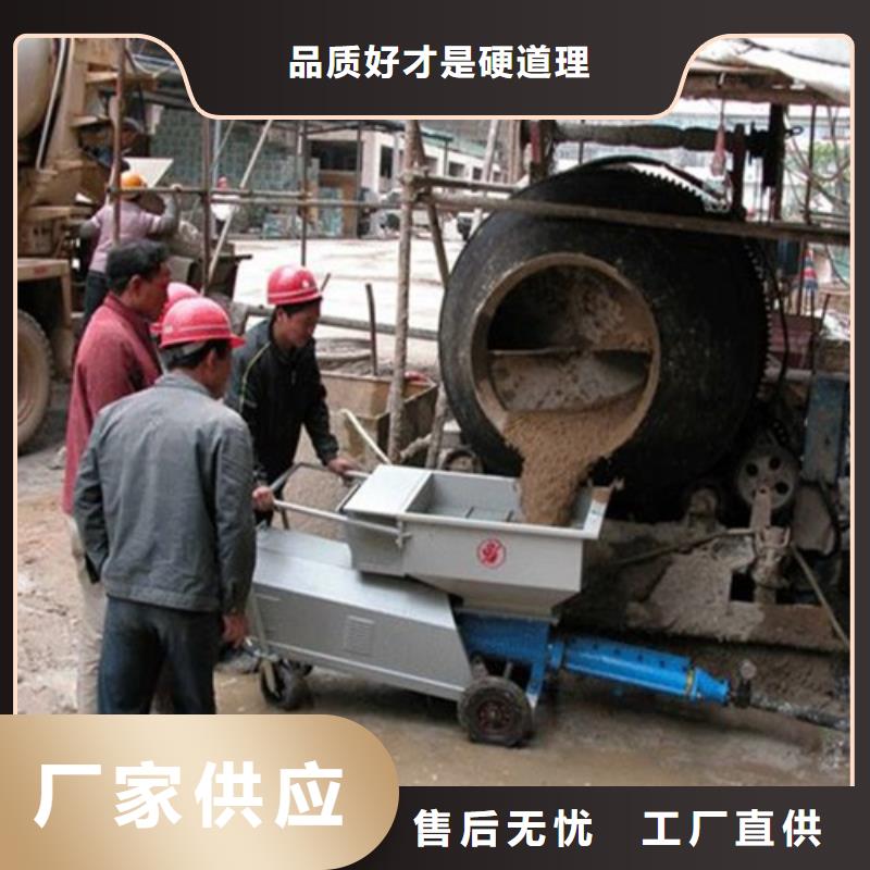 价格公道的螺杆灌浆泵厂家