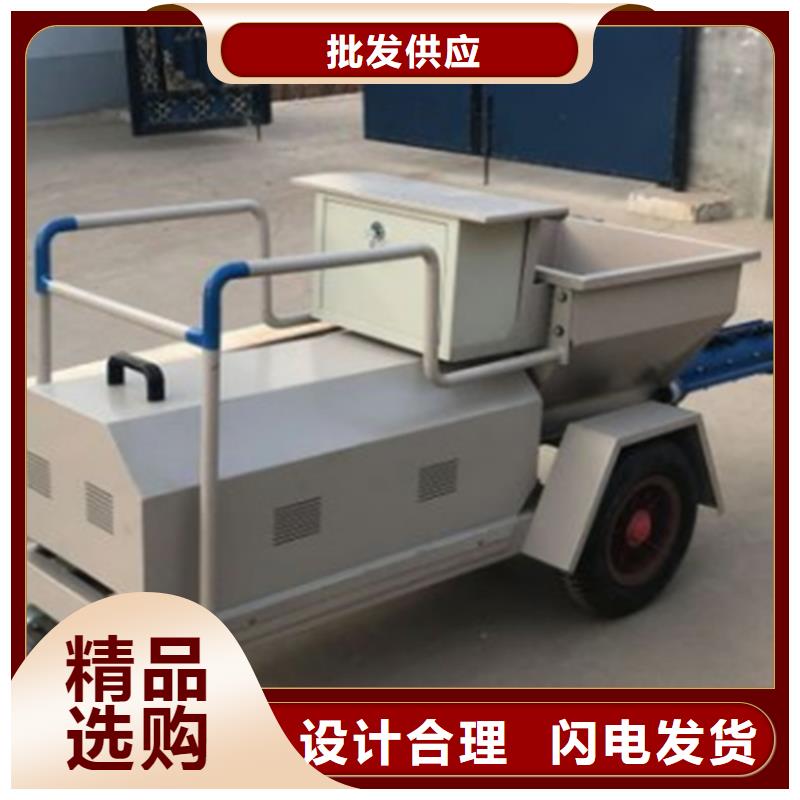 螺杆灌浆泵直供厂家电话