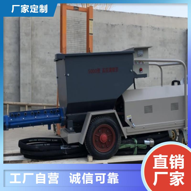 甄选：螺杆灌浆泵厂家