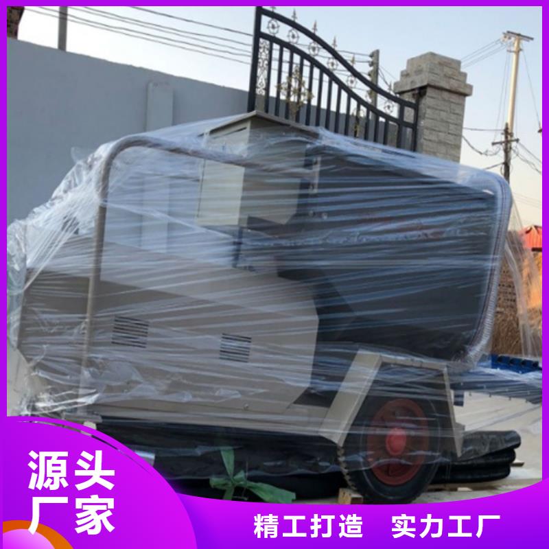 批发螺杆灌浆泵的批发商
