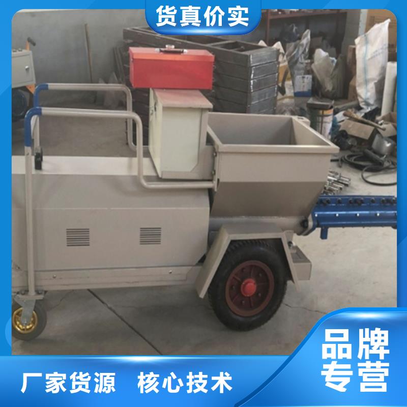 螺杆灌浆泵源头厂家报价支持批发零售