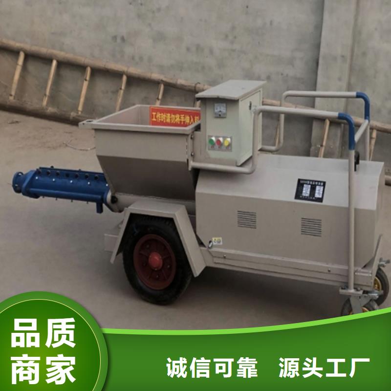 经验丰富的螺杆灌浆泵基地
