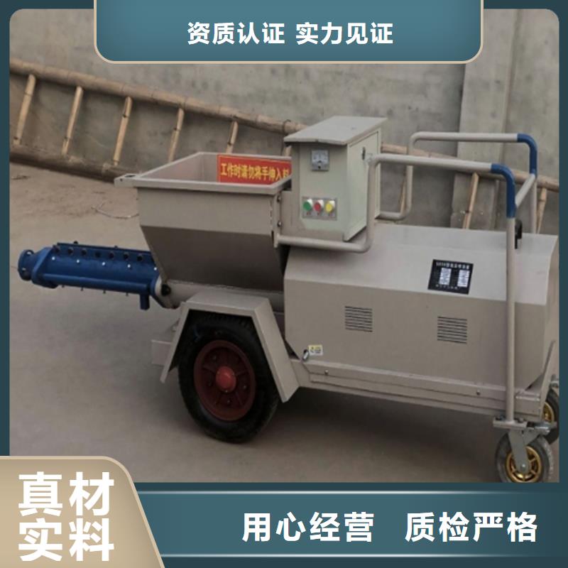 价格公道的螺杆灌浆泵厂家