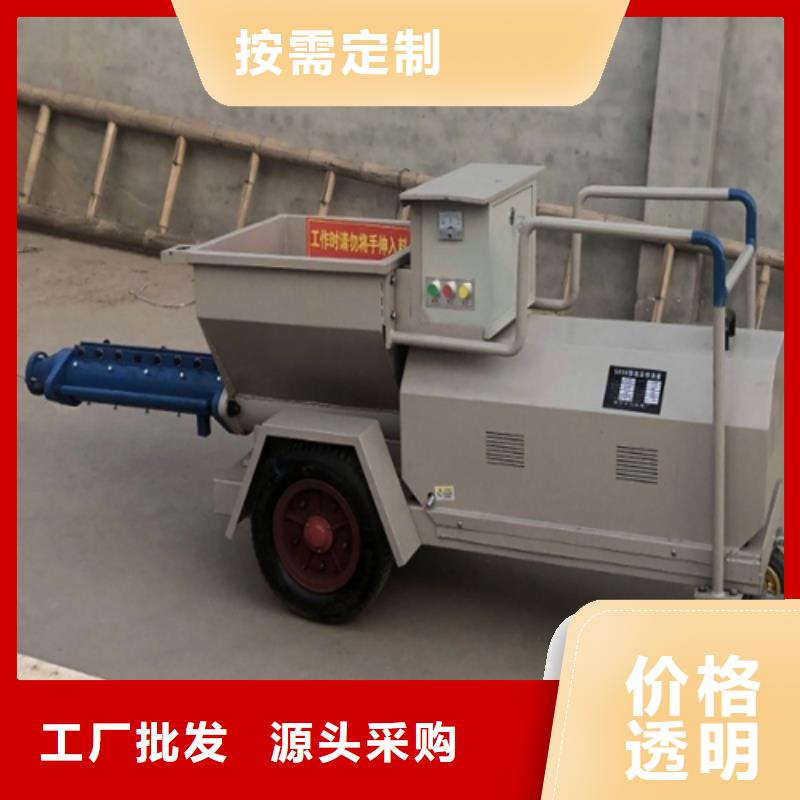 螺杆灌浆泵品牌厂家