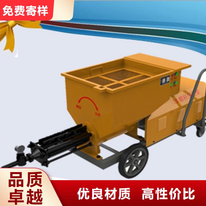 螺杆灌浆泵品牌厂家