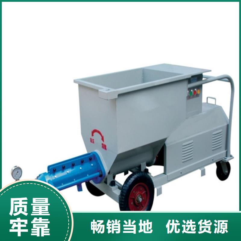 螺杆灌浆泵应用范围广