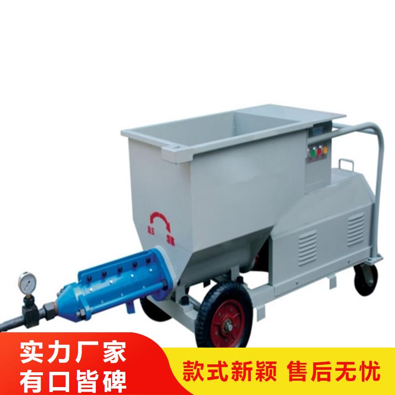 螺杆灌浆泵-螺杆灌浆泵好评