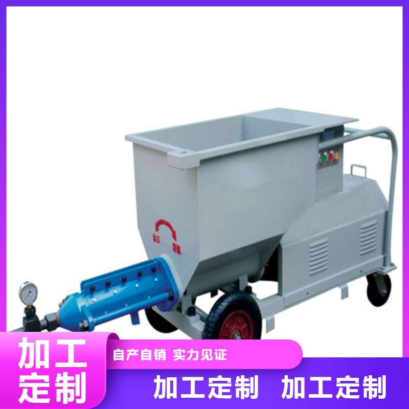 经验丰富的螺杆灌浆泵基地