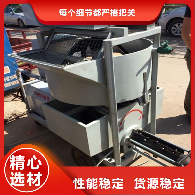 甄选：螺杆灌浆泵厂家