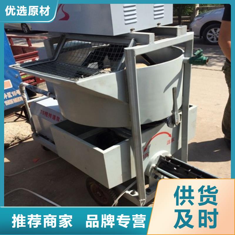 螺杆灌浆泵应用范围广