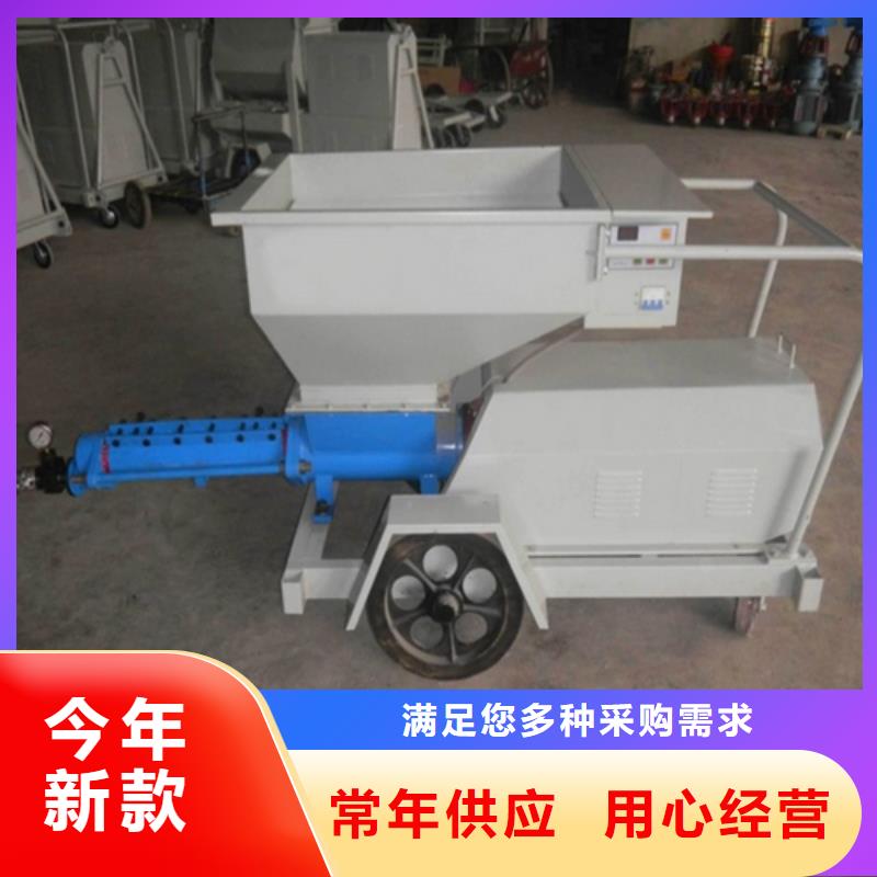 质量可靠的螺杆灌浆泵销售厂家