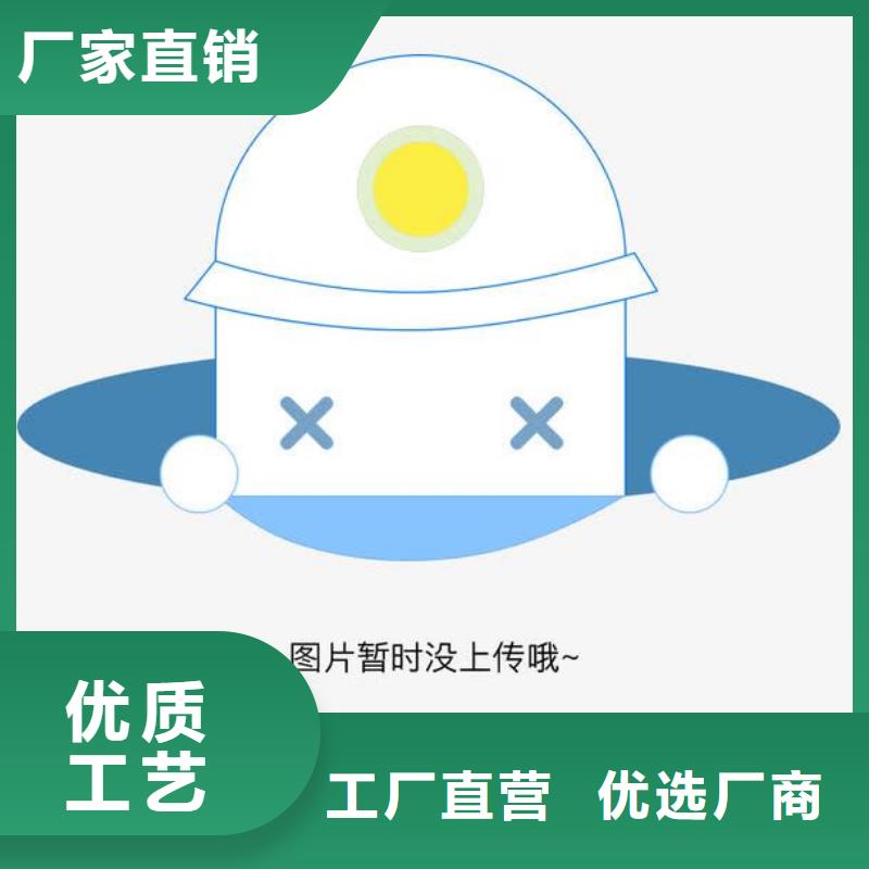 2025现货供应##螺杆灌浆泵##型号齐全