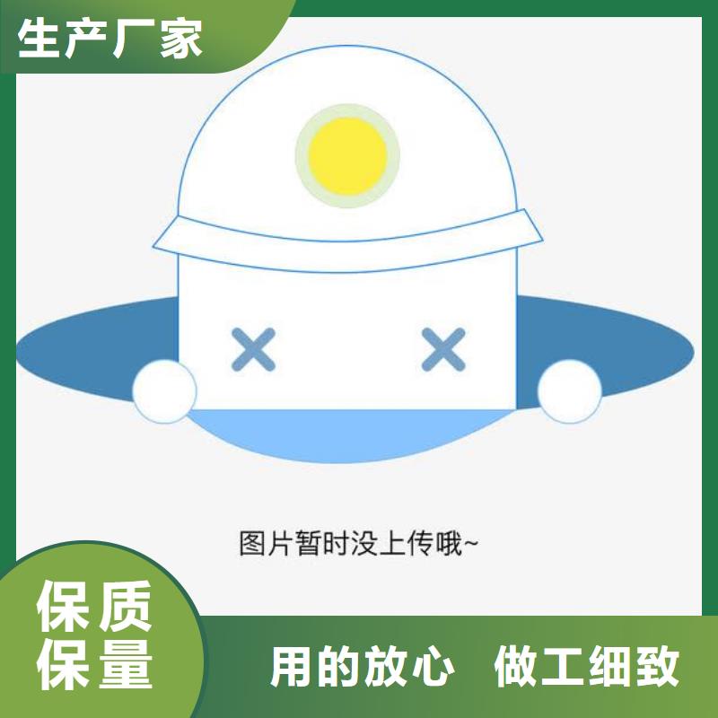 螺杆灌浆泵厂家，基地