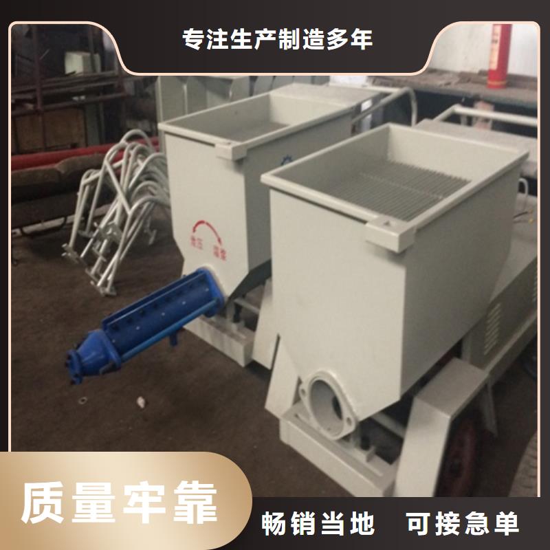 螺杆灌浆泵企业-实力大厂