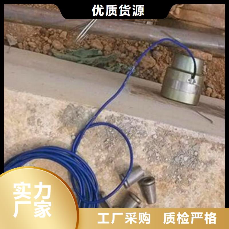 锚索测力计-我公司资质齐全同城品牌
