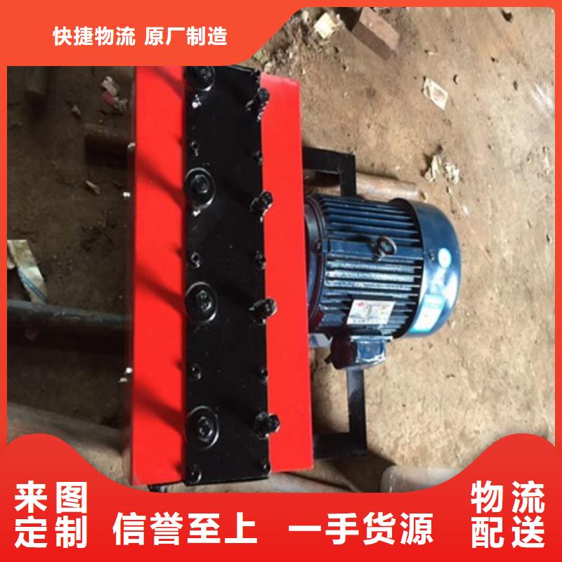 #钢绞线穿线机#实力厂家