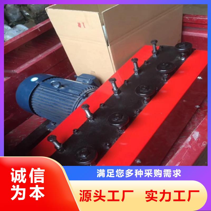 钢绞线穿线机源头厂商