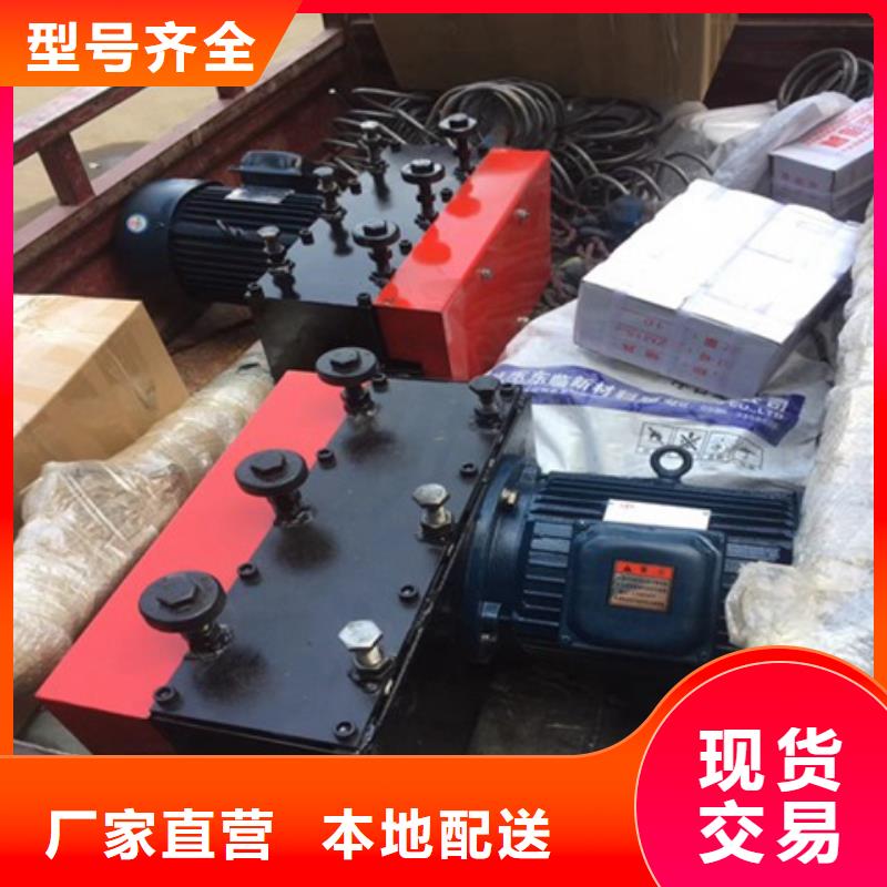 钢绞线穿线机生产基地
