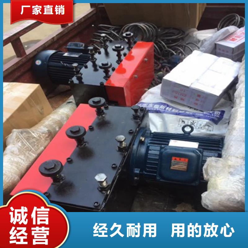 钢绞线穿线机厂家、定制钢绞线穿线机