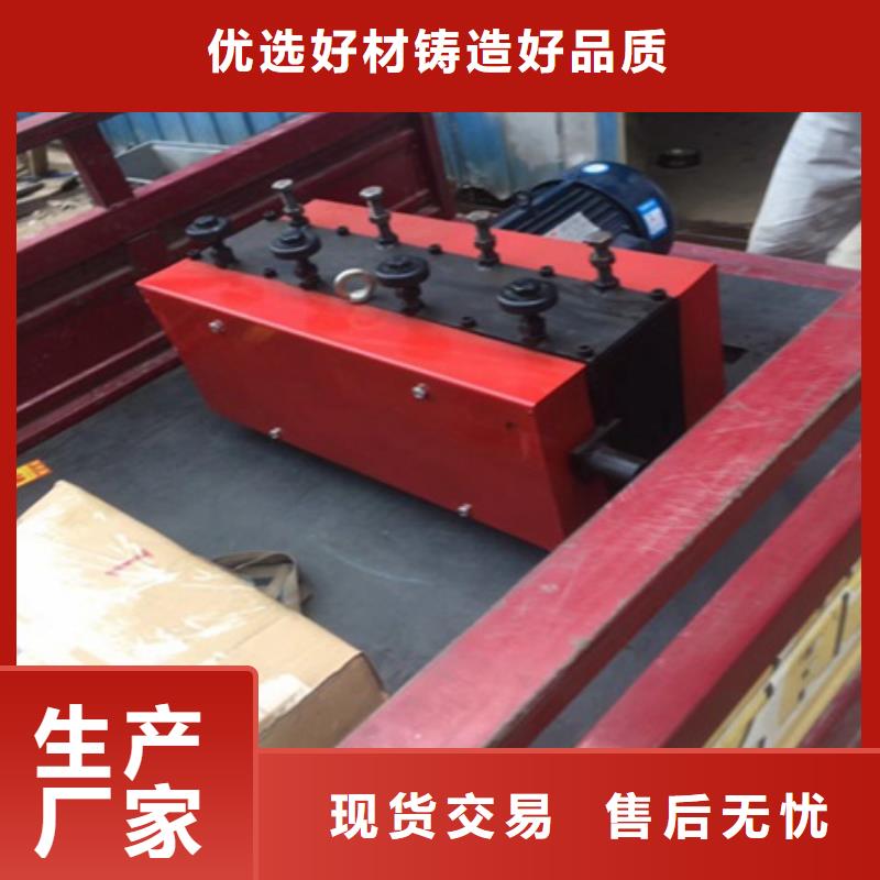 【钢绞线穿线机】_价格_厂家