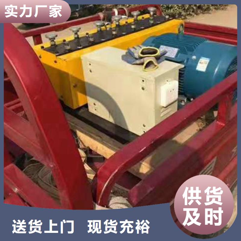 钢绞线穿线机、钢绞线穿线机生产厂家-库存充足