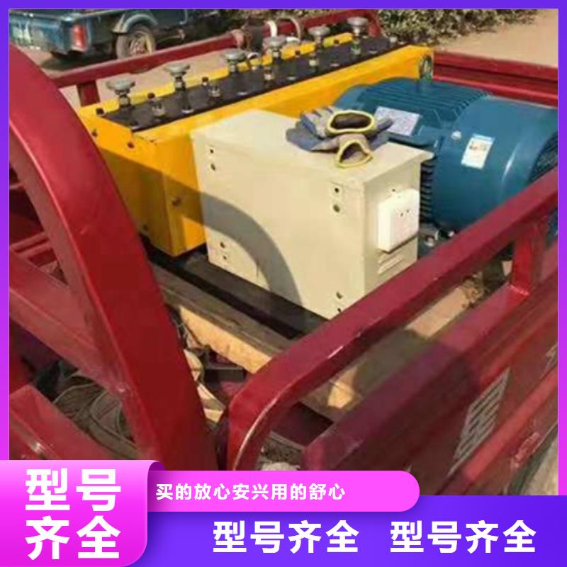 钢绞线穿线机源头厂商