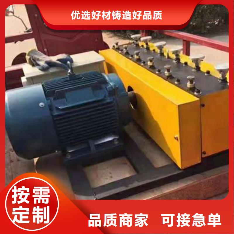 钢绞线穿线机售后无忧大厂