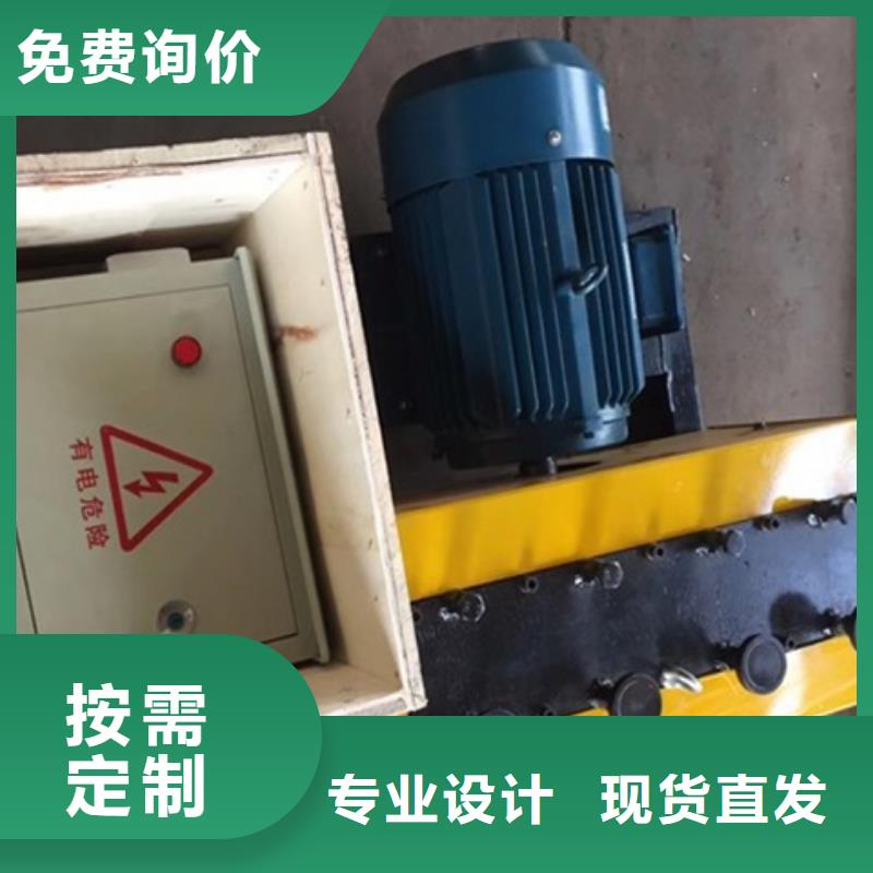 钢绞线穿线机量大价优