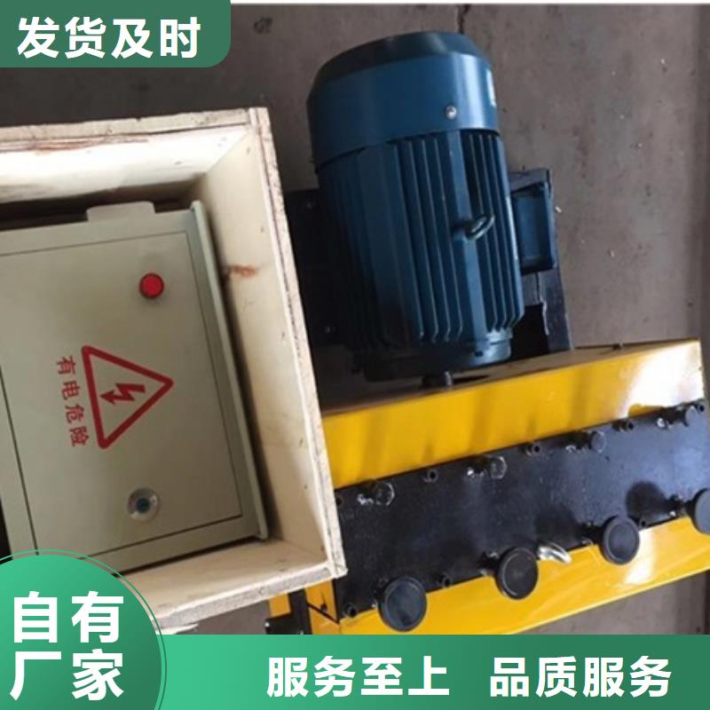 钢绞线穿线机、钢绞线穿线机生产厂家-值得信赖
