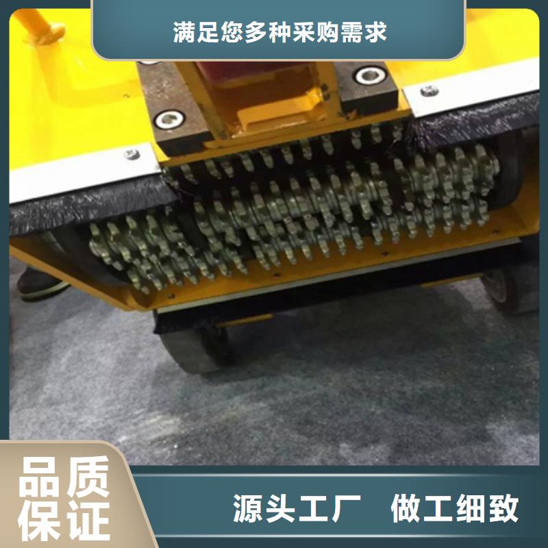 批发混凝土铣刨机找中天盛智能压浆台车机械制造有限公司
