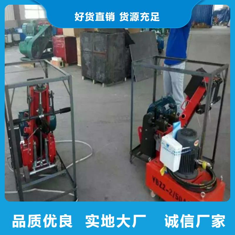 现货供应混凝土铣刨机_精选厂家