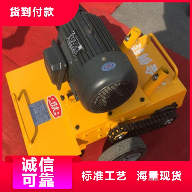 靠谱的混凝土铣刨机批发商