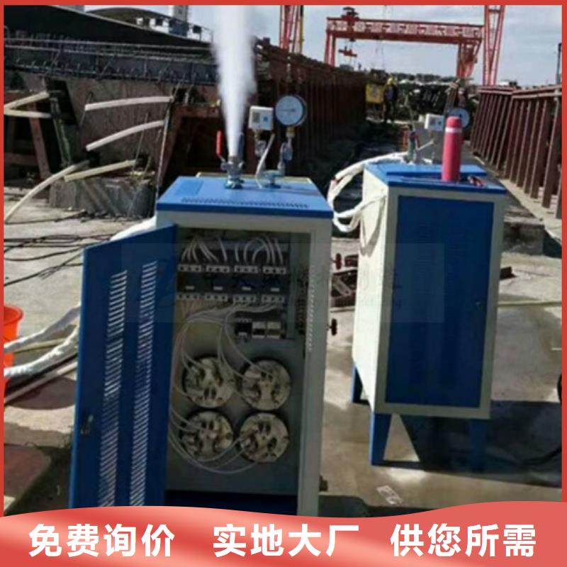 买孝感电加热蒸汽发生器必看-图文介绍