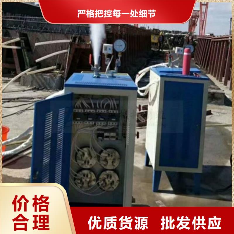 电加热蒸汽发生器市场价专业生产制造厂