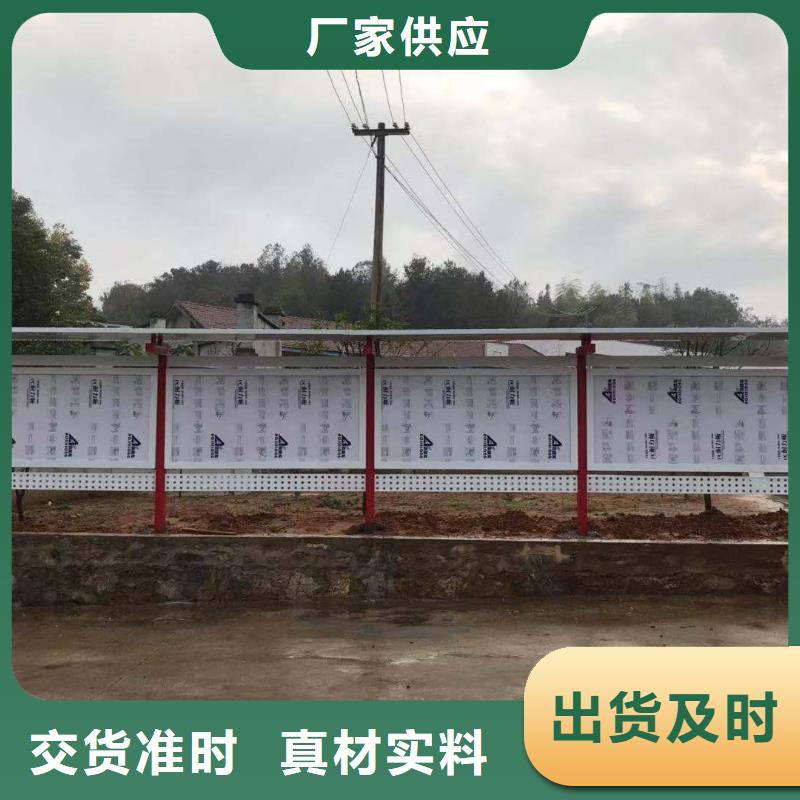 候车亭可定制厂家
