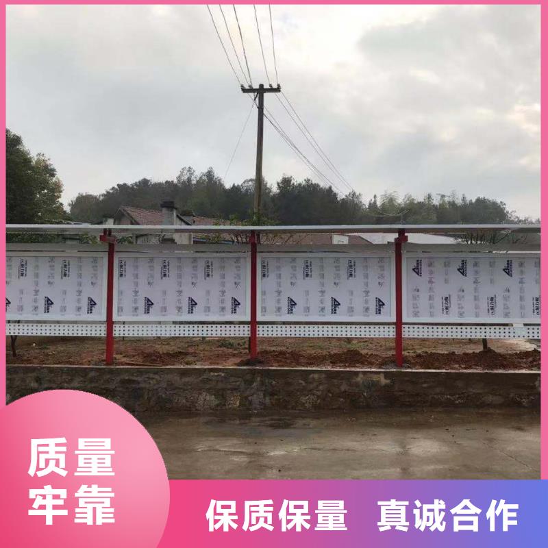 候车亭中心