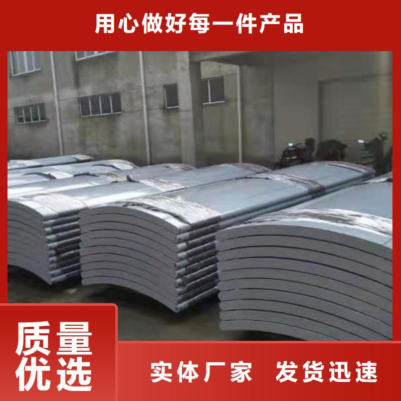 候车亭货到付款