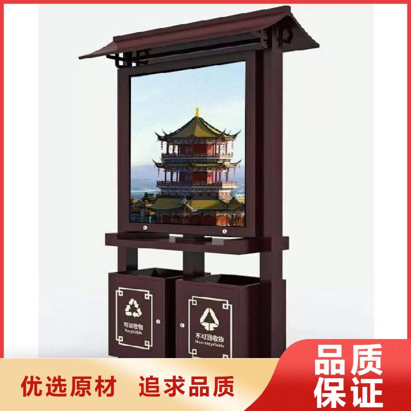 太阳能滚动广告垃圾箱厂家制造生产