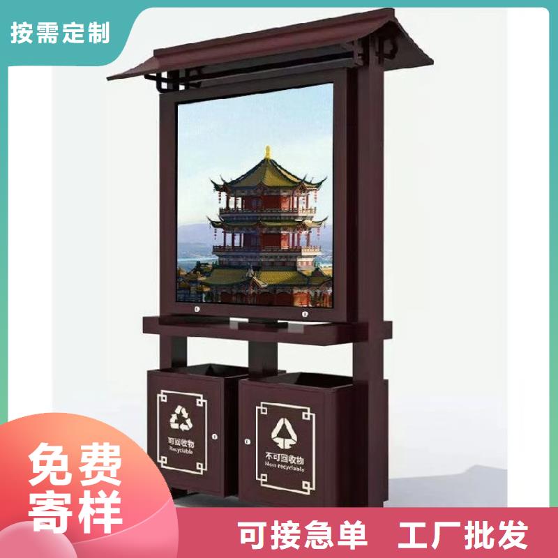 质量可靠的太阳能滚动广告垃圾箱公司