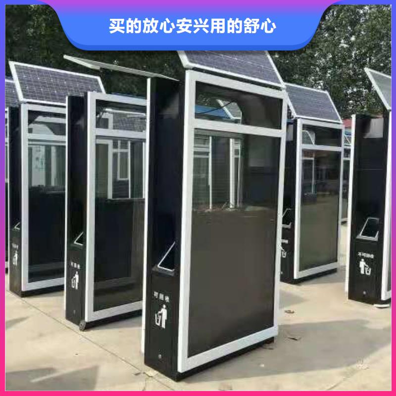 太阳能滚动广告垃圾箱品牌-厂家