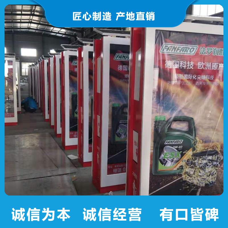 太阳能滚动广告垃圾箱行业品牌厂家