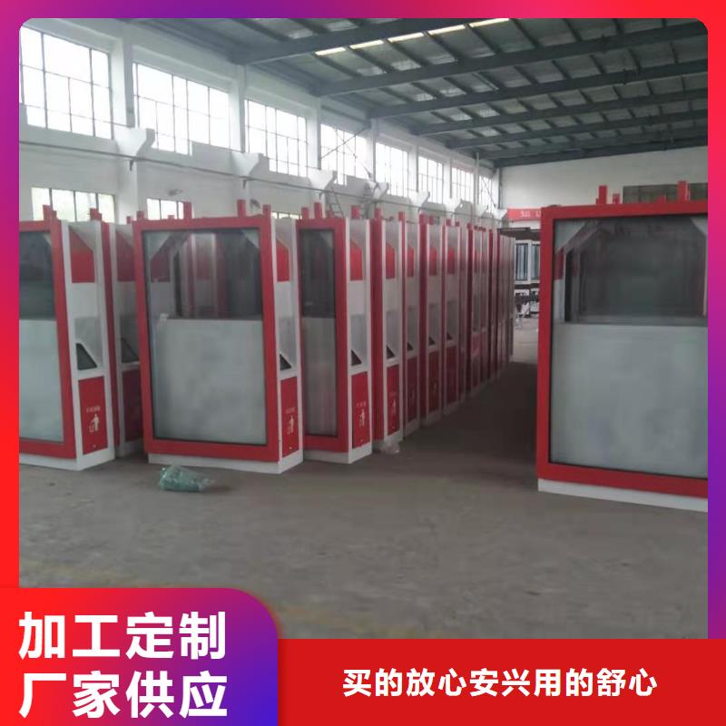 太阳能滚动广告垃圾箱加工定制