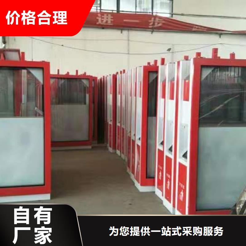 太阳能滚动广告垃圾箱就选锐思广告设备有限公司