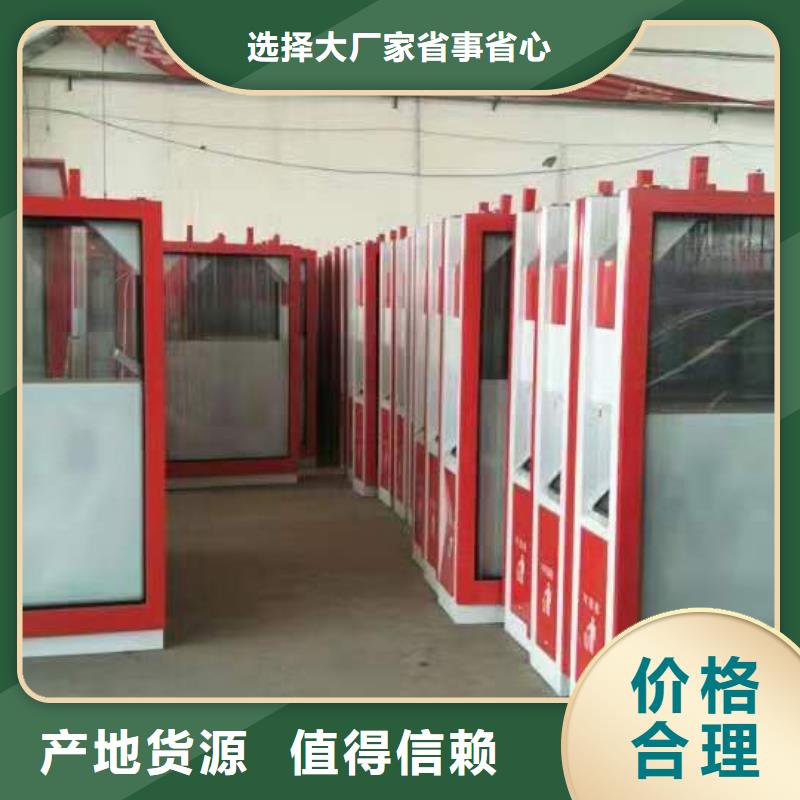 2025当天发货#太阳能滚动广告垃圾箱#大量库存
