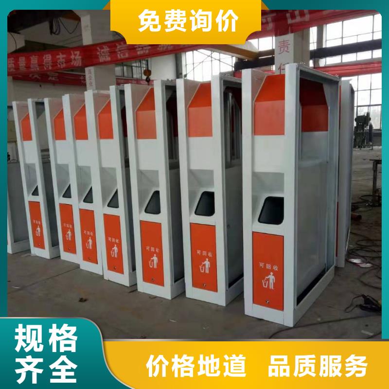 太阳能滚动广告垃圾箱价格行情走势