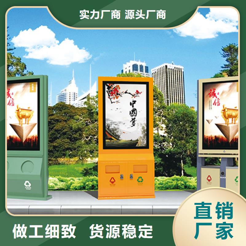 太阳能滚动广告垃圾箱厂家一手货源