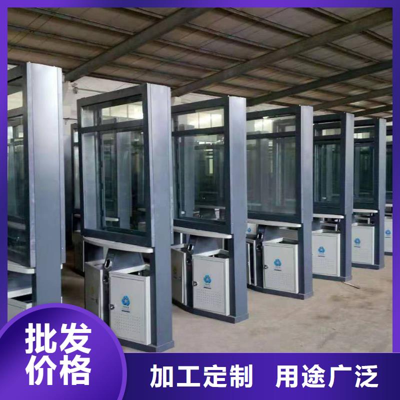 孝感优惠的太阳能滚动广告垃圾箱厂家