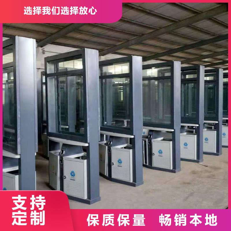 繁峙太阳能滚动广告垃圾箱欢迎下单