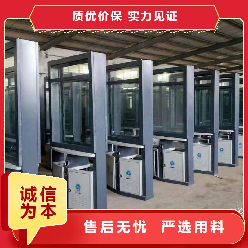 价格低的太阳能滚动广告垃圾箱实体厂家