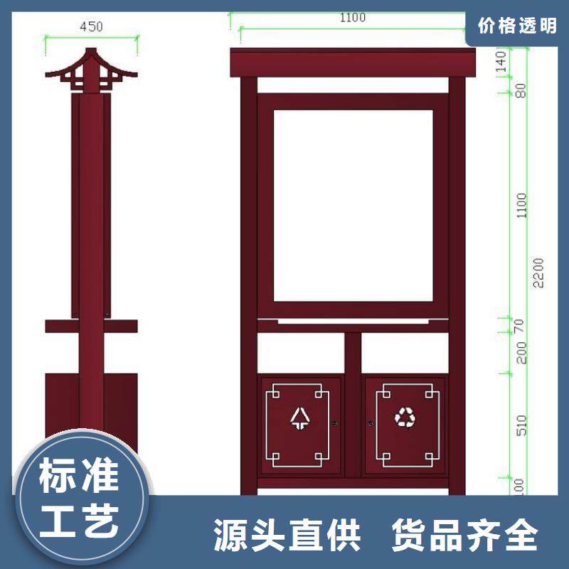 可定制的太阳能滚动广告垃圾箱生产厂家